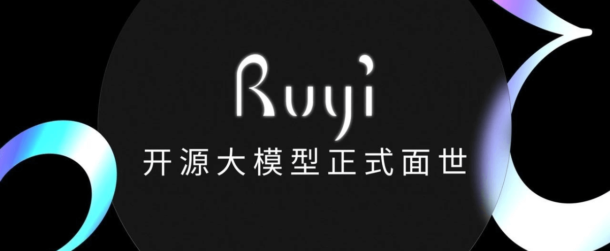 Ruyi：图森未来推出的图生视频大模型，支持多分辨率、多时长视频生成，具备运动幅度和镜头控制等功能_人工智能