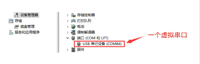 详解！基站/Wi-Fi/GPS定位，快快进来看！_搜索_04