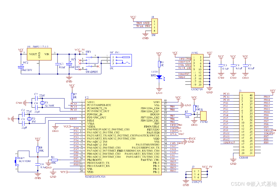 基于STM32单片机的大棚温湿度CO2光照环境采集蓝牙APP设计_单片机