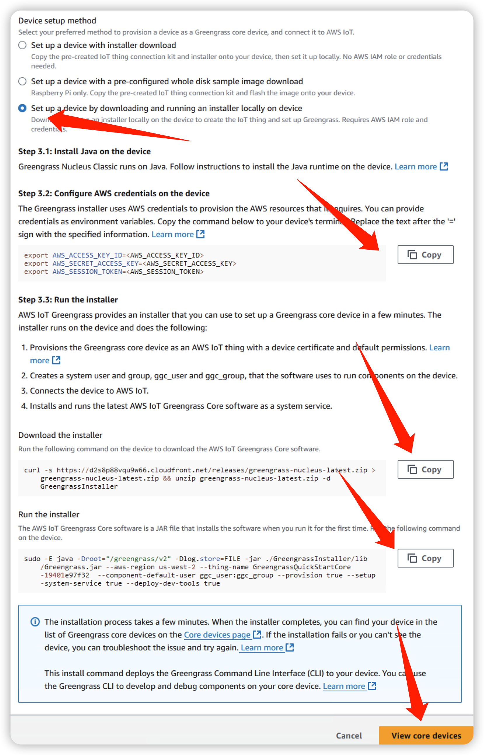 AWS IoT Greengrass V2安装实验_greengrass_07