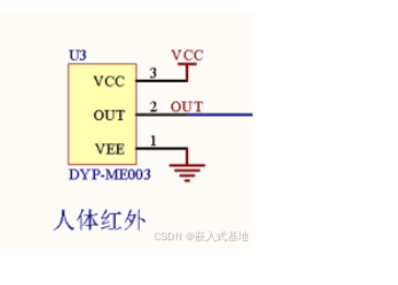 基于STM32单片机的智能台灯设计_嵌入式硬件_03