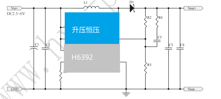 H6392-3.3V升压5V芯片 3.7V升压12VIC 5V升压12V/2.5A电路 升压恒压传感器/蓝牙音响芯片方案 低功耗 带过温保护_解决方案