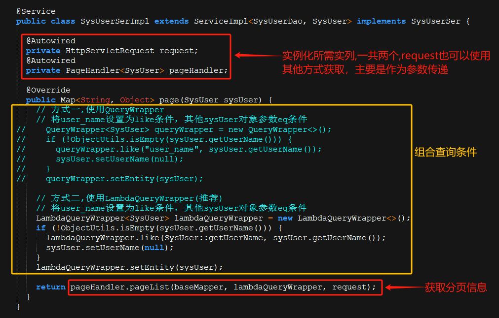 MyBatis-plus实现分页查询的封装_分页查询_02