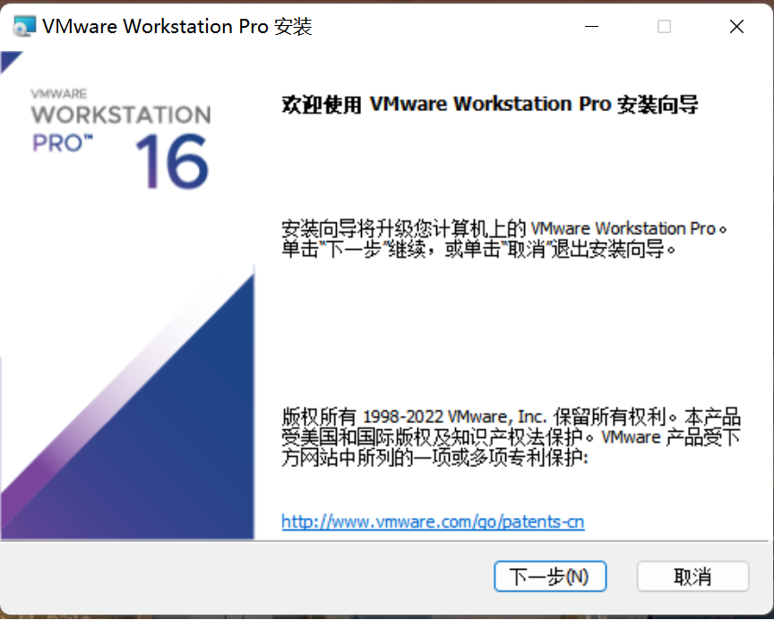 Hadoop伪分布式安装实验||虚拟机软件VMware安装及Hadoop伪分布式环境中操作HDFS命令_hadoop