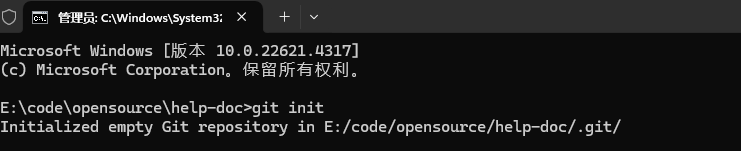 把本地的文件夹和远程的 git 仓库关联并推送_git_03