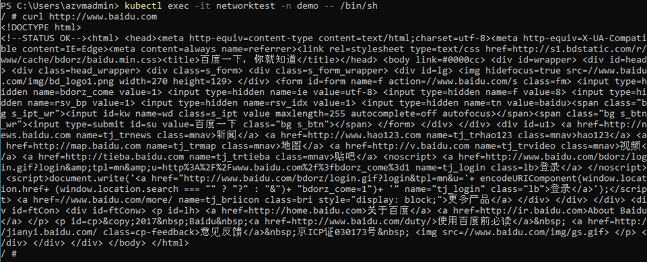 AKS使用基于FQDN的网络策略保护容器安全性_网络策略_12