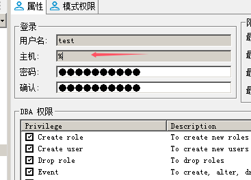 windows 安装 Mysql 8.4.1_mysql8安装_11