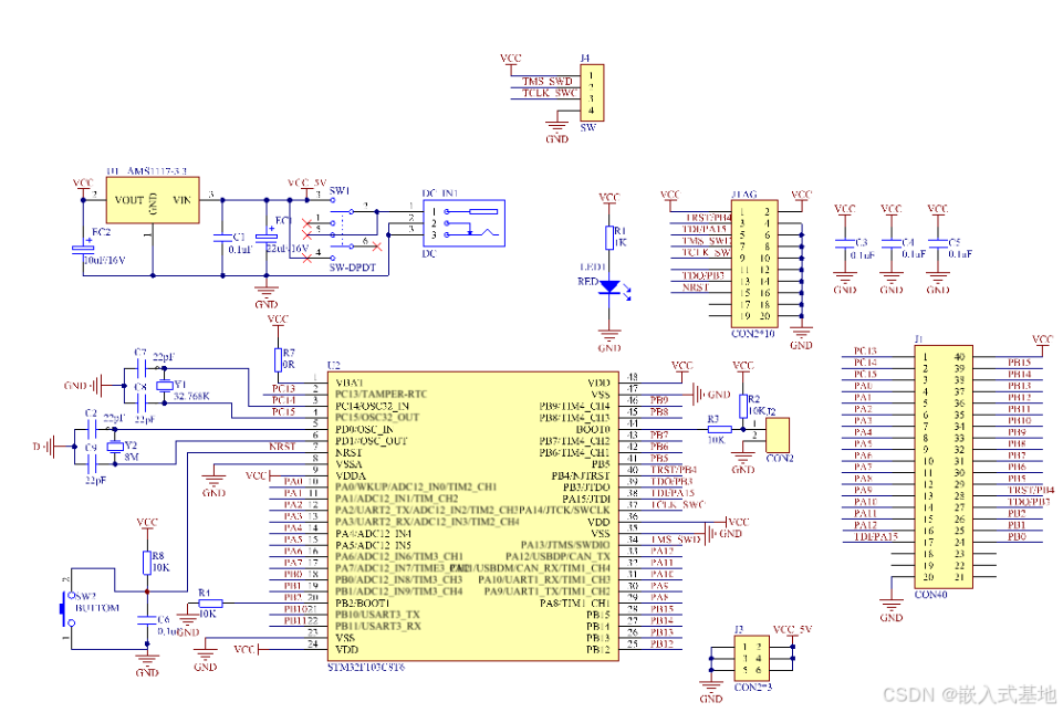 基于STM32单片机OneNet物联网智能手环脉搏心率计步器体温显示设计_课程设计