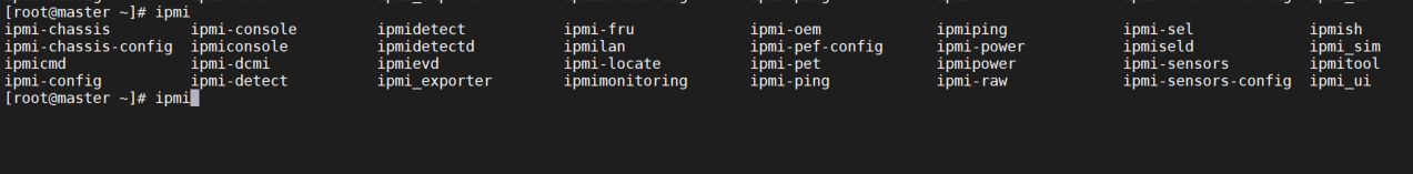 centos7部署Prometheus+grafana实现白盒黑盒监控（一）_prometheus+grafana_08