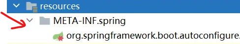 IDEA中使用org.springframework.boot.autoconfigure.AutoConfiguration.imports没有被识别_jar_05