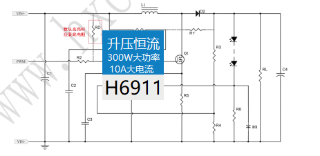 dcdc升压恒流驱动芯片5V转12Vic  3.3V升压5V电路 3.7V升压24V10A大电流300W大功率芯片-H6911 65536级调光比_商业