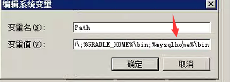 windows 安装 Mysql 8.4.1_mysql8安装_03