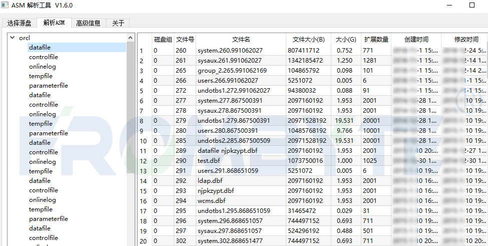 Netapp数据恢复—Netapp数据恢复过程详解：Netapp误删LUN怎么恢复数据？_数据恢复_16