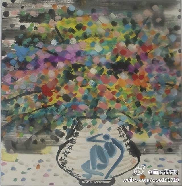 雷家林：水墨的印象主义_外包_15