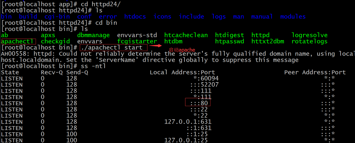 在centos6中安装2.4版本的HTTPd_httpd_02