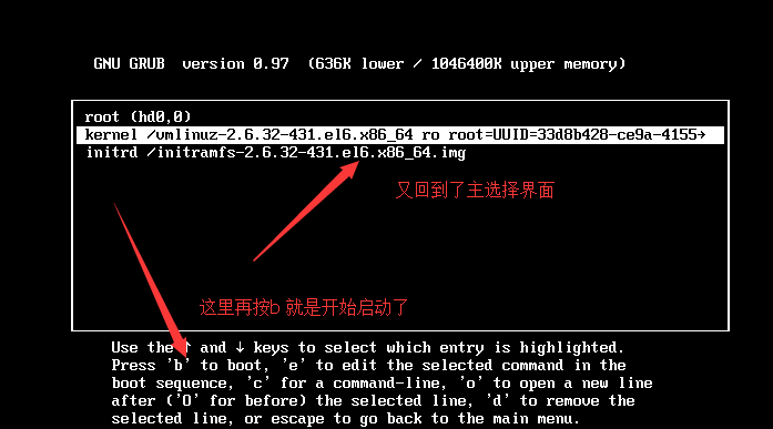   用户模式  linux救援单用户 虚拟机克隆和linux相互登陆_单用户 _04