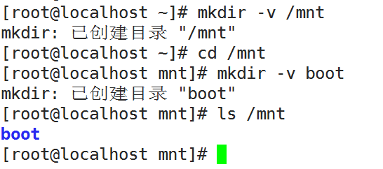 centOS命令总结_命令_02