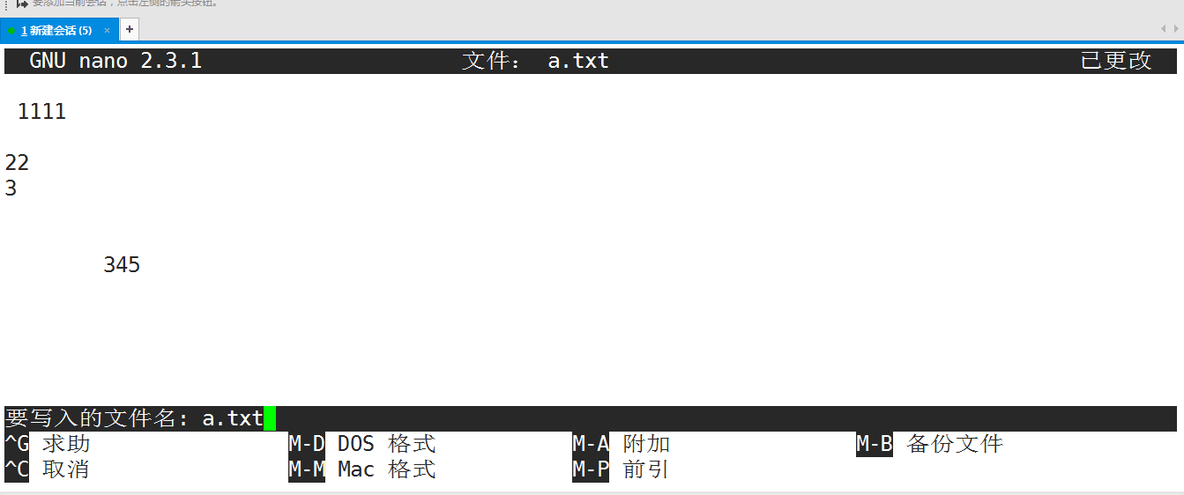 centOS命令总结_centOS_04