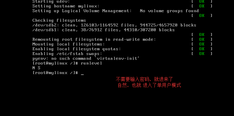   用户模式  linux救援单用户 虚拟机克隆和linux相互登陆_单用户 _05