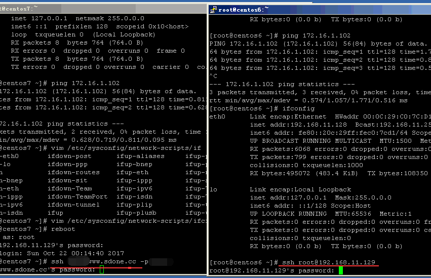 Linux机器相互登录 虚拟机克隆_linux 主机密钥 相互登陆 克隆 快