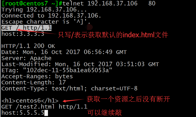 Httpd 2.2常见配置_Linux_19