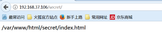 Httpd 2.2常见配置_Linux_85