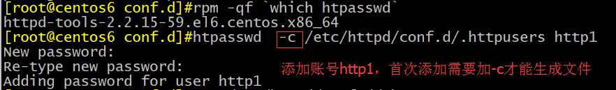 Httpd 2.2常见配置_Linux_80