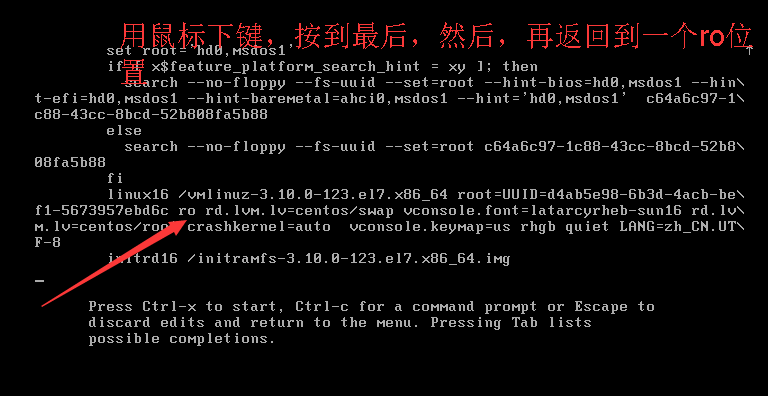 用户模式 linux救援单用户 （补充）_centos 7  单用户模式_02