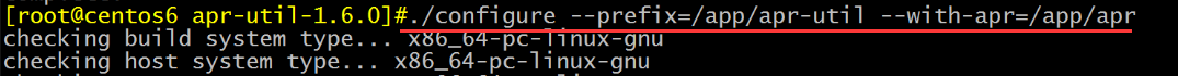 centos6 编译安装httpd-2.4_编译安装_07