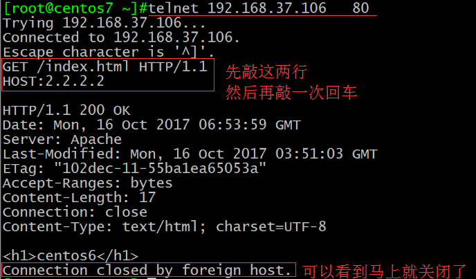 Httpd 2.2常见配置_Linux_17