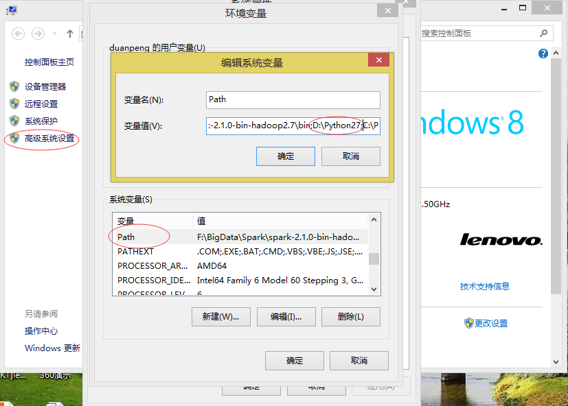 win8+python2.7+Eclipse开发spark环境搭建_Spark_07