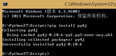 win8+python2.7+Eclipse开发spark环境搭建_Spark_22