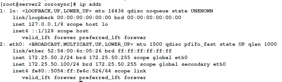 Linux的企业-Mfs高可用corosync+pacemaker+fence+iscci_corosync_61