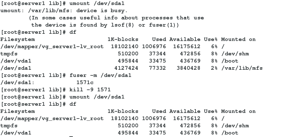 Linux的企业-Mfs高可用corosync+pacemaker+fence+iscci_高可用_34