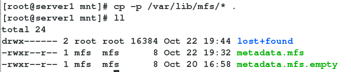 Linux的企业-Mfs高可用corosync+pacemaker+fence+iscci_corosync_28