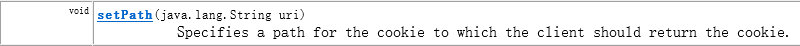 Servlet编程专题6之Cookie_Cookie_05