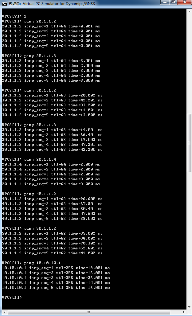 思科VTP+单臂路由+动态路由_DY_04