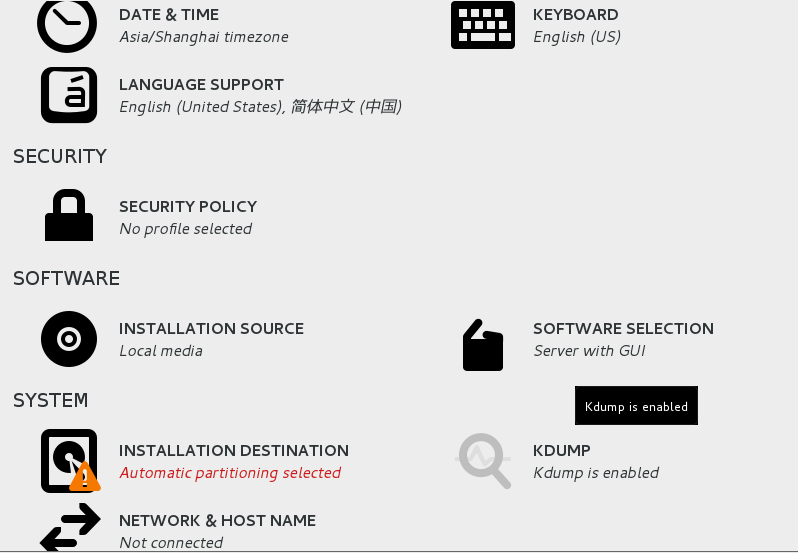 Linux系统中虚拟机的安装_虚拟机_17