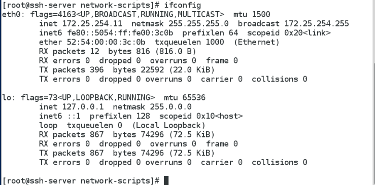 Linux 系统中文件传输及文件归档_Linux_12