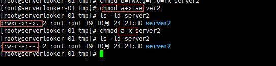 文件和目录权限chmod,更改所有者和所属组chown, umask, 隐藏权限lsattr/chattr_linux_09