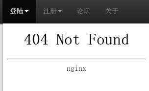 a padding to disable MSIE and Chrome friendly error page 填充禁用MSIE铬友好的错误页面 _Not