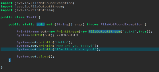 PrintStream、MD5、16位流介绍_MD5_05