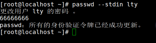 Linux笔记（usermod命令，用户密码管理，mkpasswd）_用户密码管理passwd_04