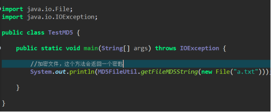 PrintStream、MD5、16位流介绍_MD5_18