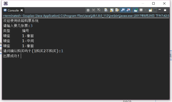 MySQL-锁_锁_30