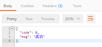 springBoot（其它）：json处理_json_02