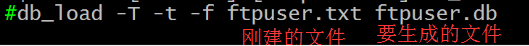 实验——基于文件验证和MYSQL验证的vsftpd虚拟用户_Linux_02