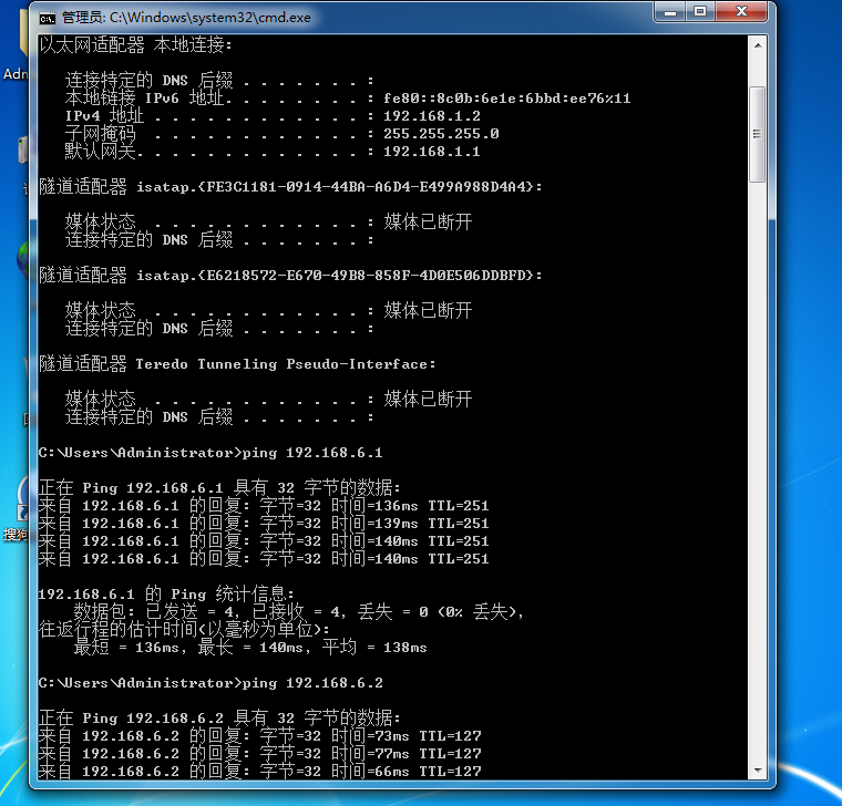 思科OSPF多区域基本配置_DY_02