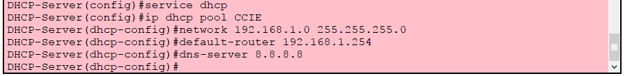 DHCP原理及实验验证_达内 DHCP 路由器 交换机 原理 实_04