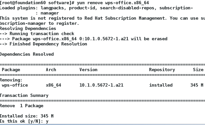 Linux--rpm、yum等安装软件_ 软件安装_20